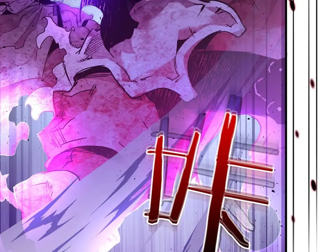 第74话 死亡骑士 第122页