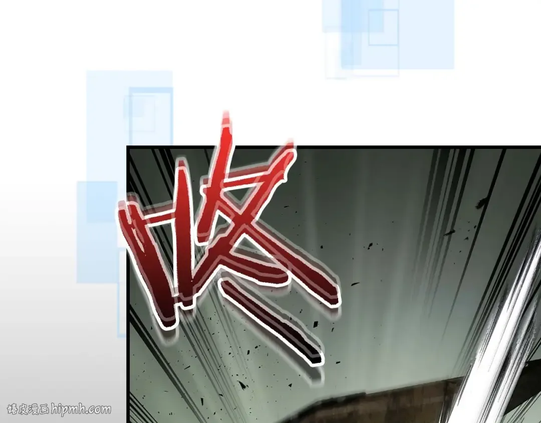 第74话 死亡骑士 第144页