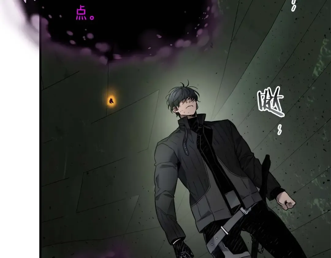 第74话 死亡骑士 第196页