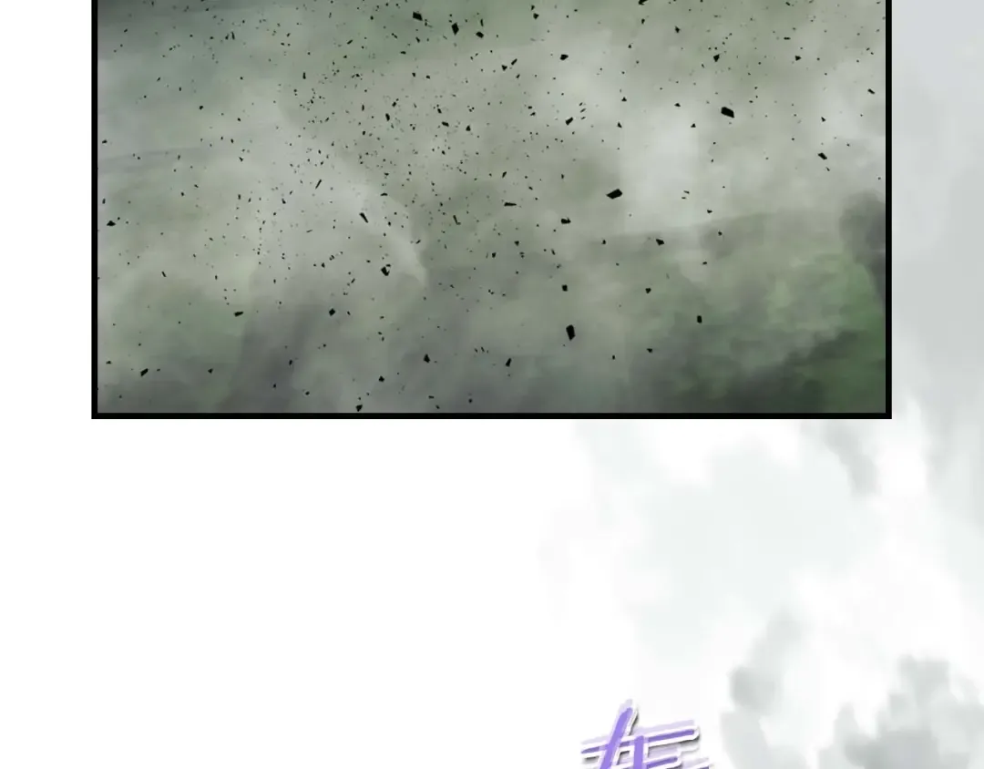 第74话 死亡骑士 第226页