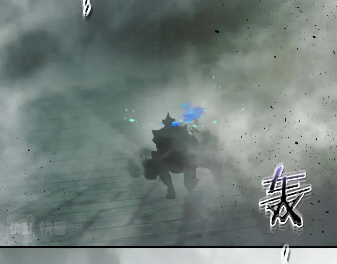 第74话 死亡骑士 第228页