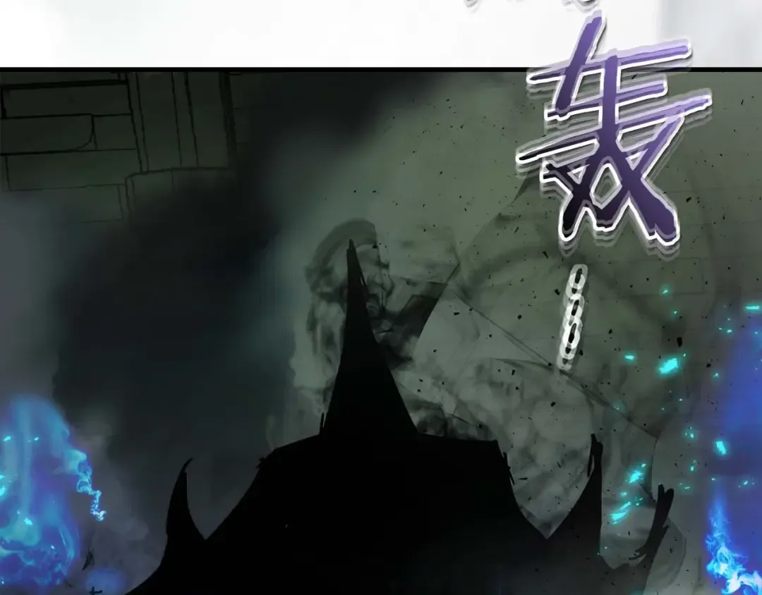 第74话 死亡骑士 第230页