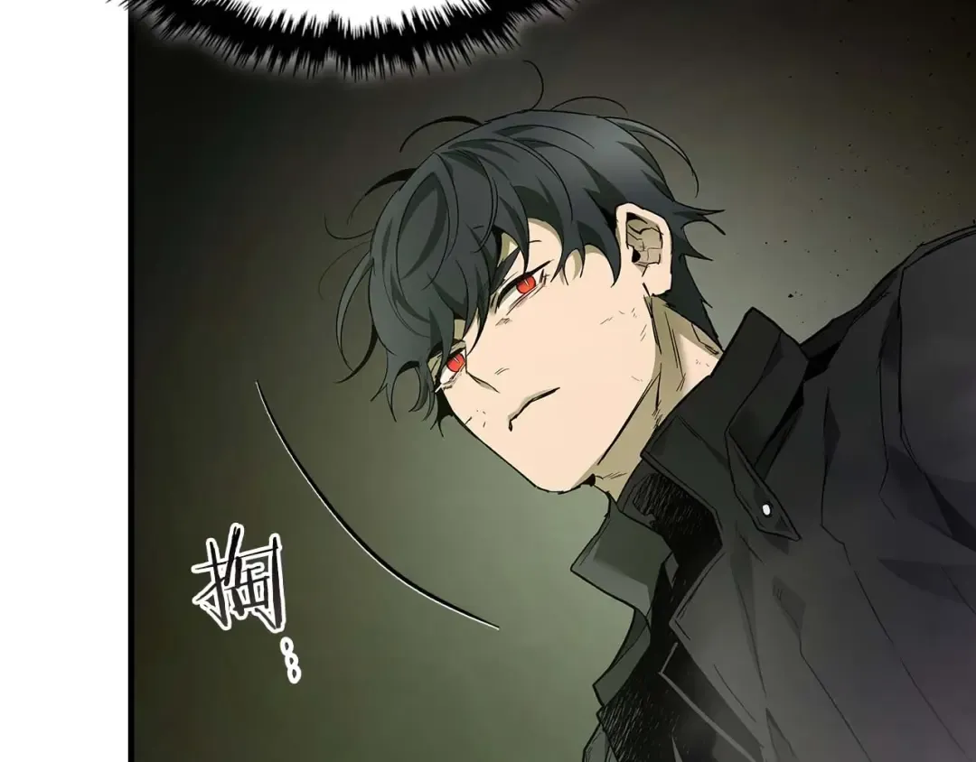 第74话 死亡骑士 第241页