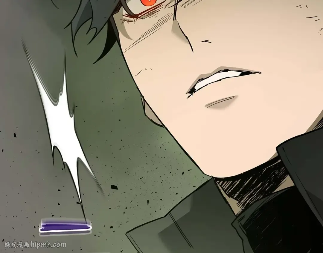 第74话 死亡骑士 第248页