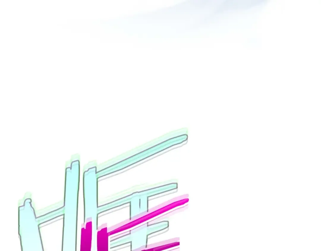 第75话 背叛 第66页