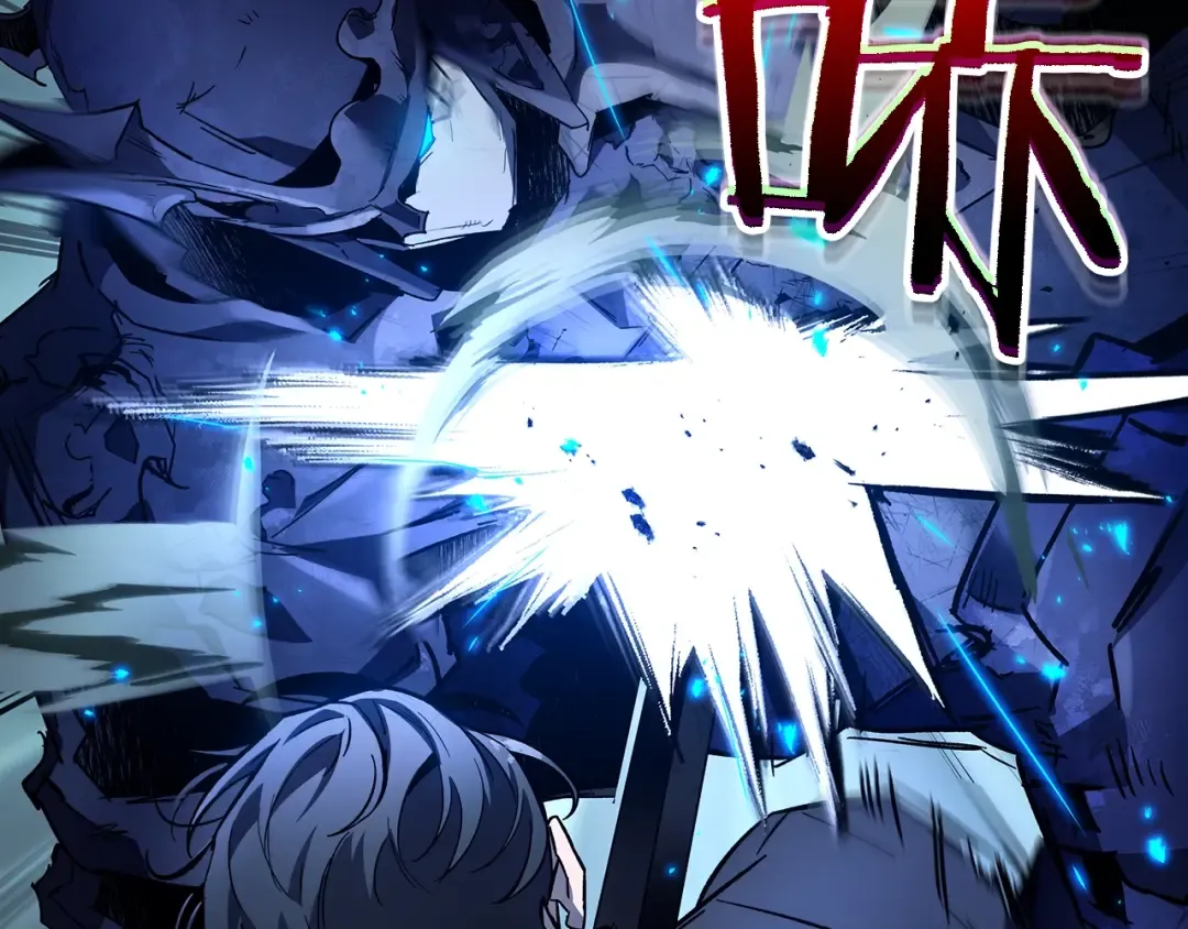 第75话 背叛 第99页