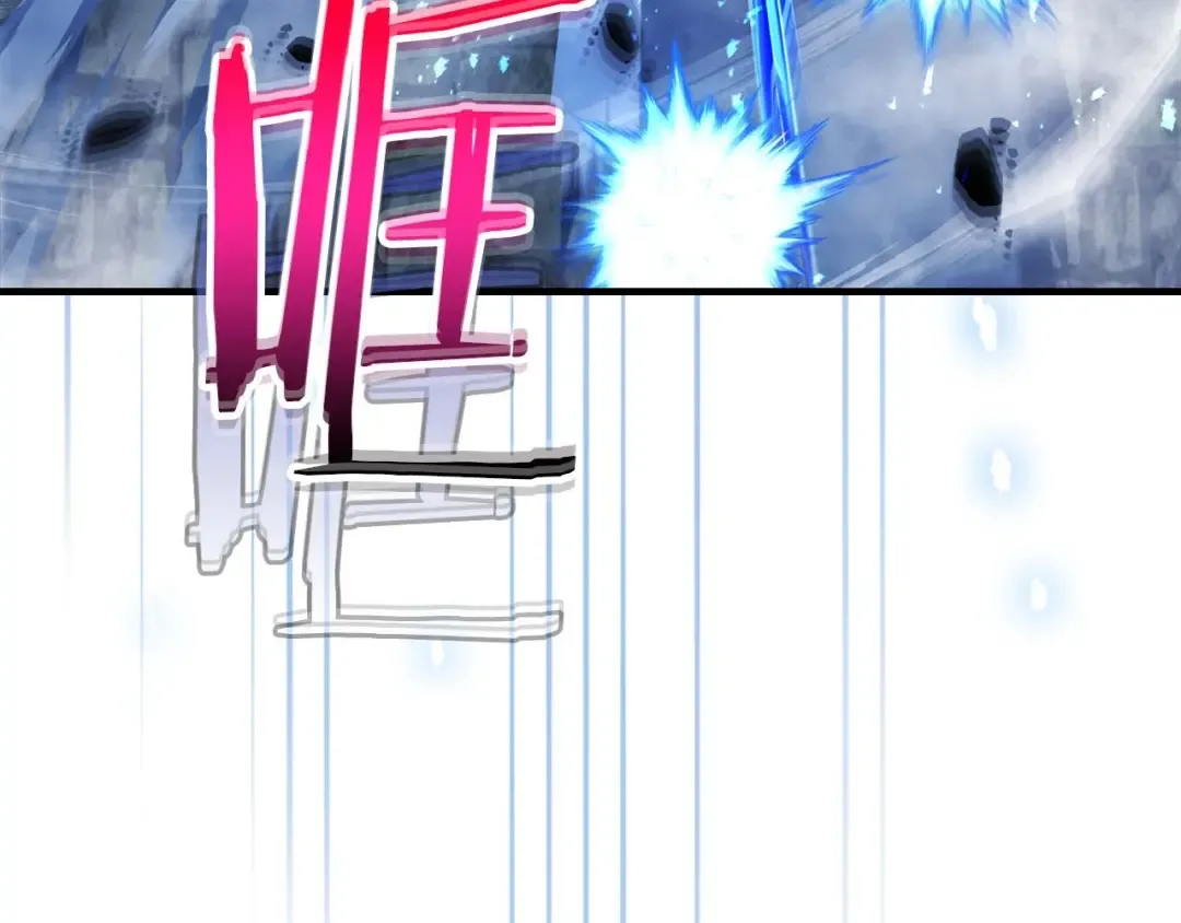 第75话 背叛 第135页