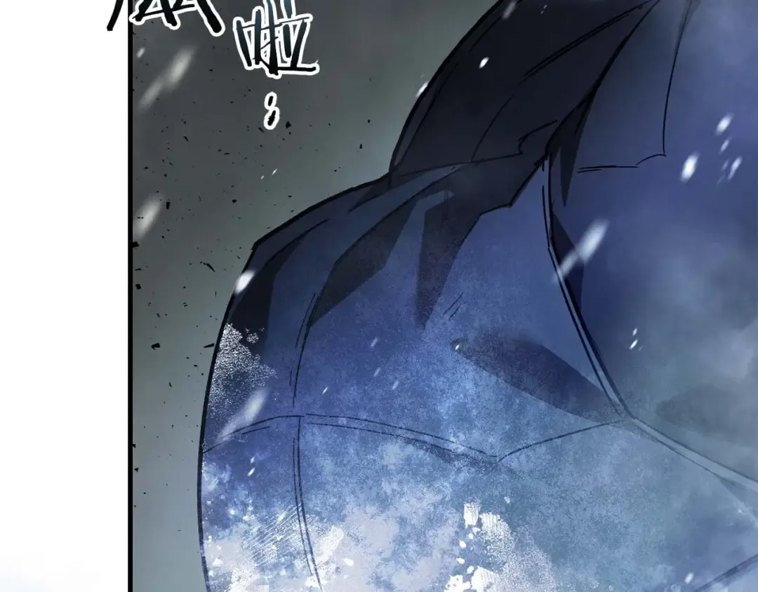 第75话 背叛 第138页
