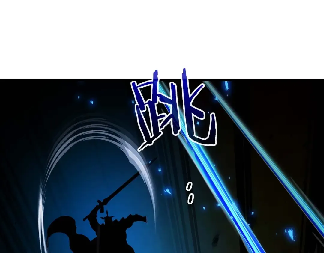 第75话 背叛 第153页