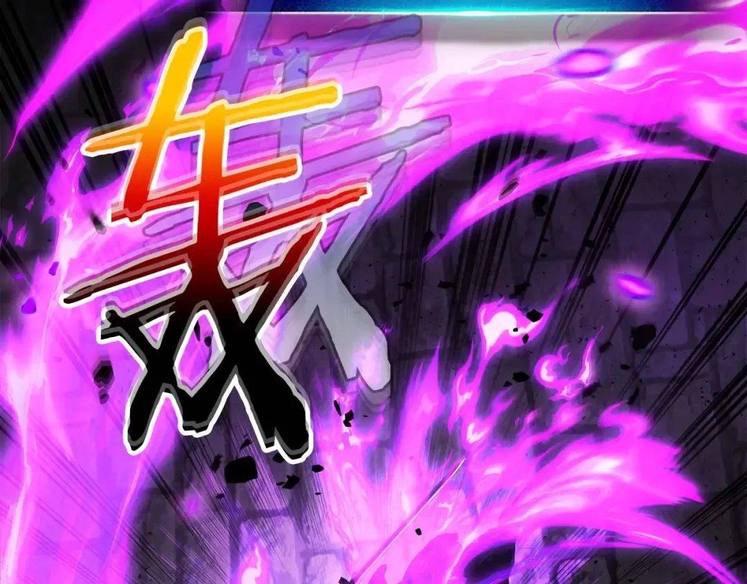 第75话 背叛 第165页