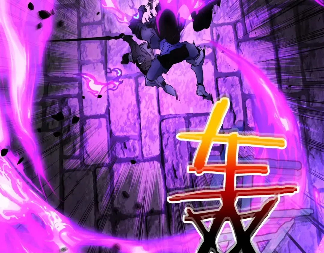 第75话 背叛 第166页