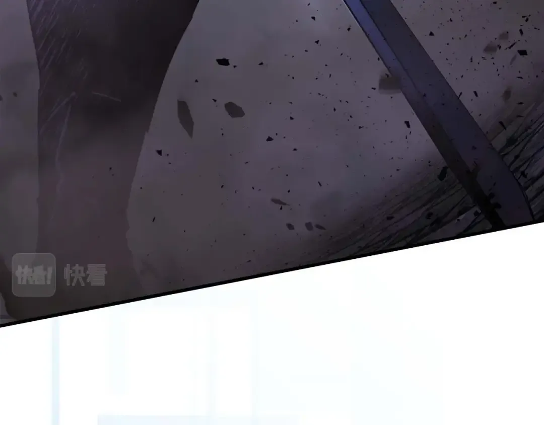 第75话 背叛 第174页