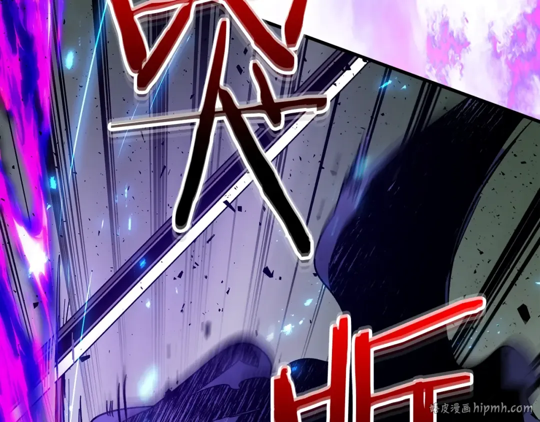 第75话 背叛 第184页
