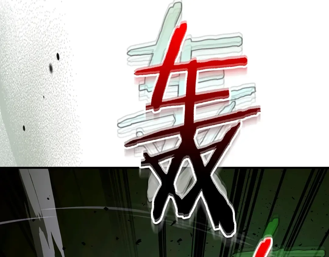 第75话 背叛 第191页