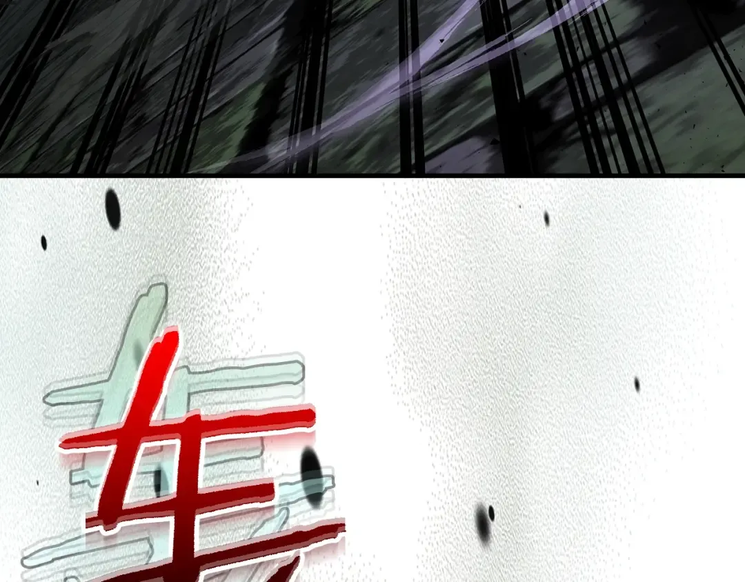 第75话 背叛 第194页
