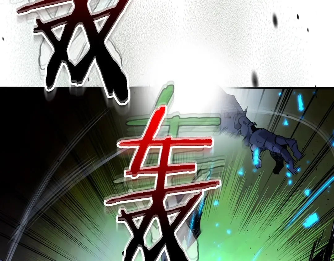 第75话 背叛 第195页