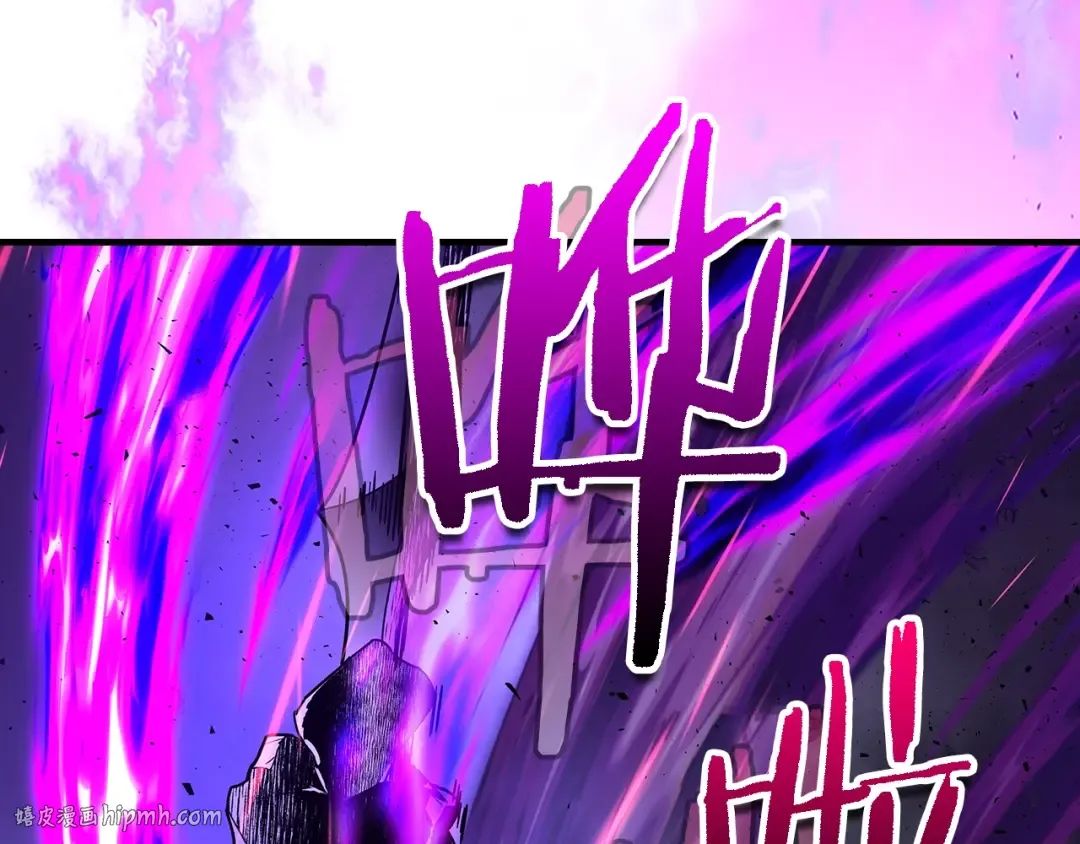 第75话 背叛 第200页