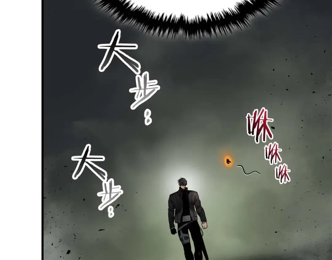 第76话 100层BOSS 第37页