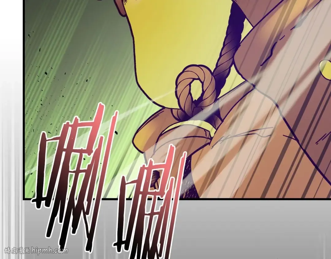 第76话 100层BOSS 第48页