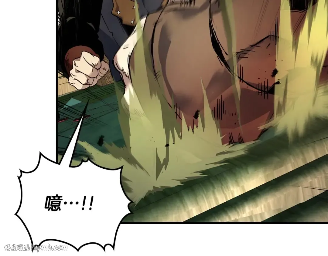 第76话 100层BOSS 第72页