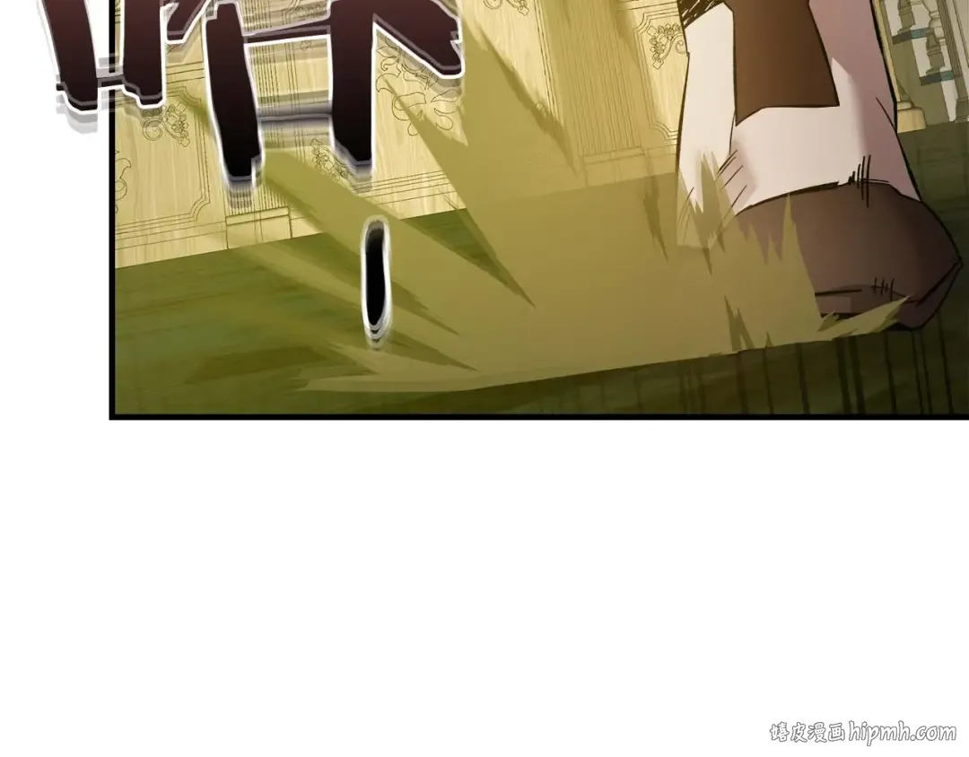 第76话 100层BOSS 第88页