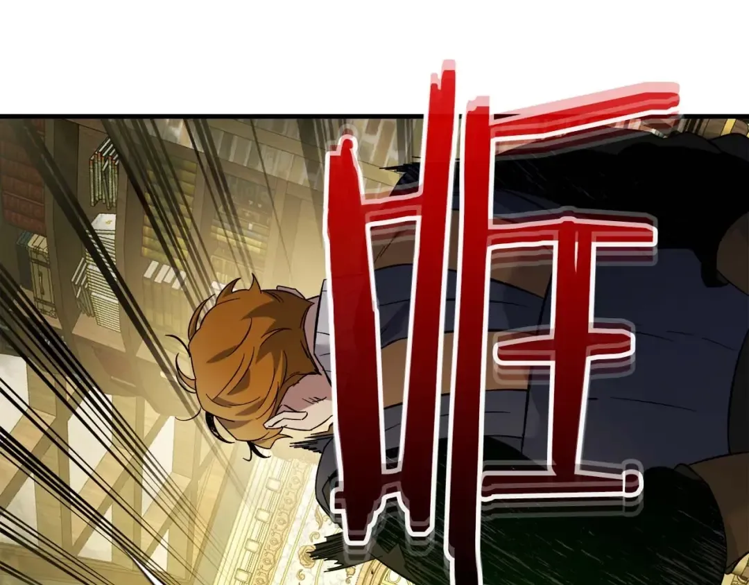 第76话 100层BOSS 第89页