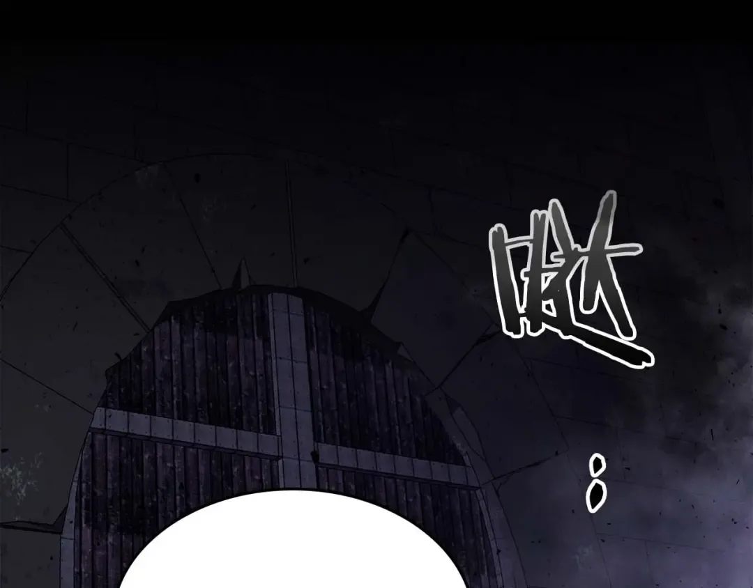 第76话 100层BOSS 第139页