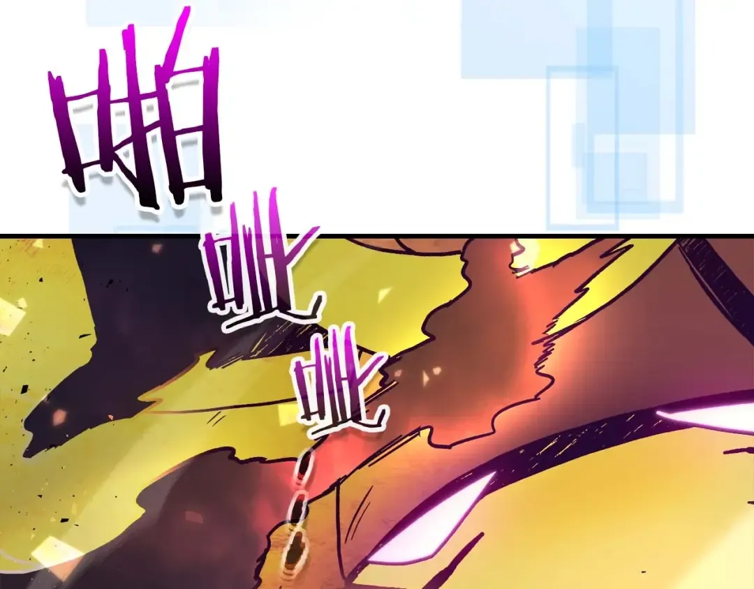 第76话 100层BOSS 第145页