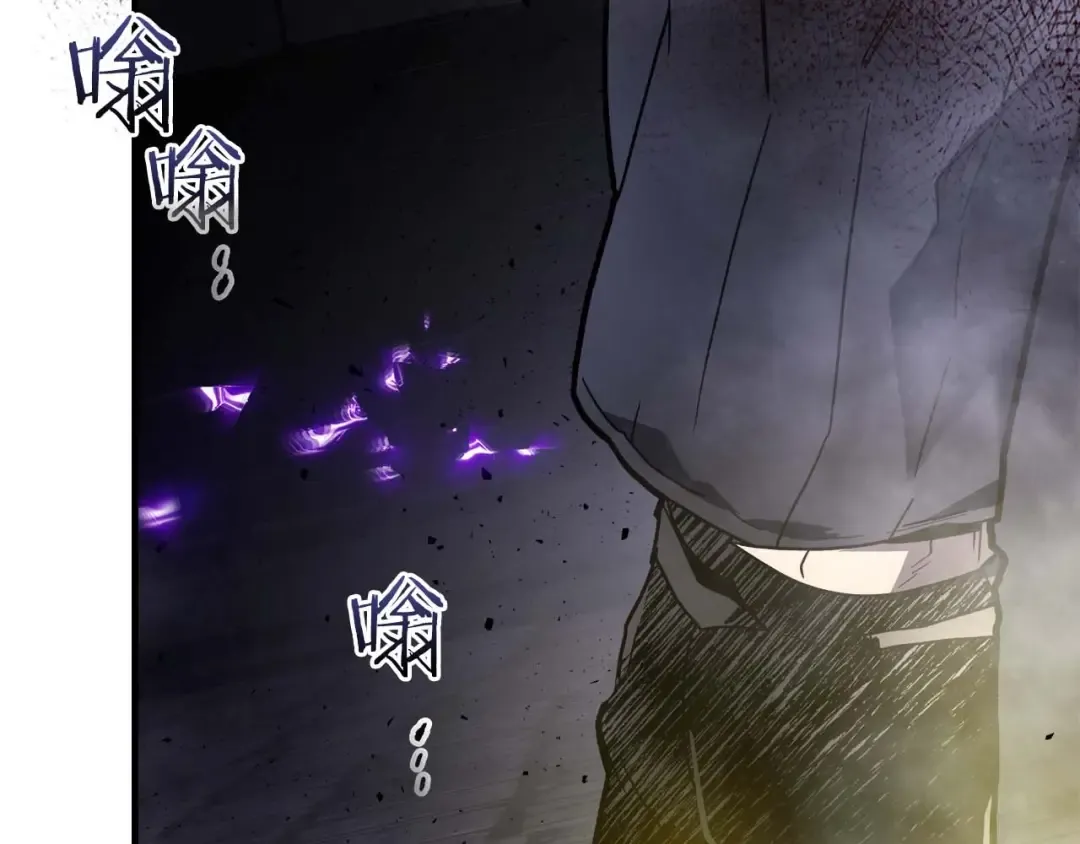 第76话 100层BOSS 第159页