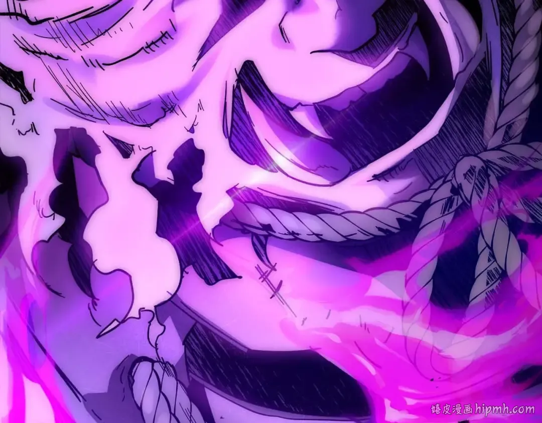 第77话 召唤地狱 第8页