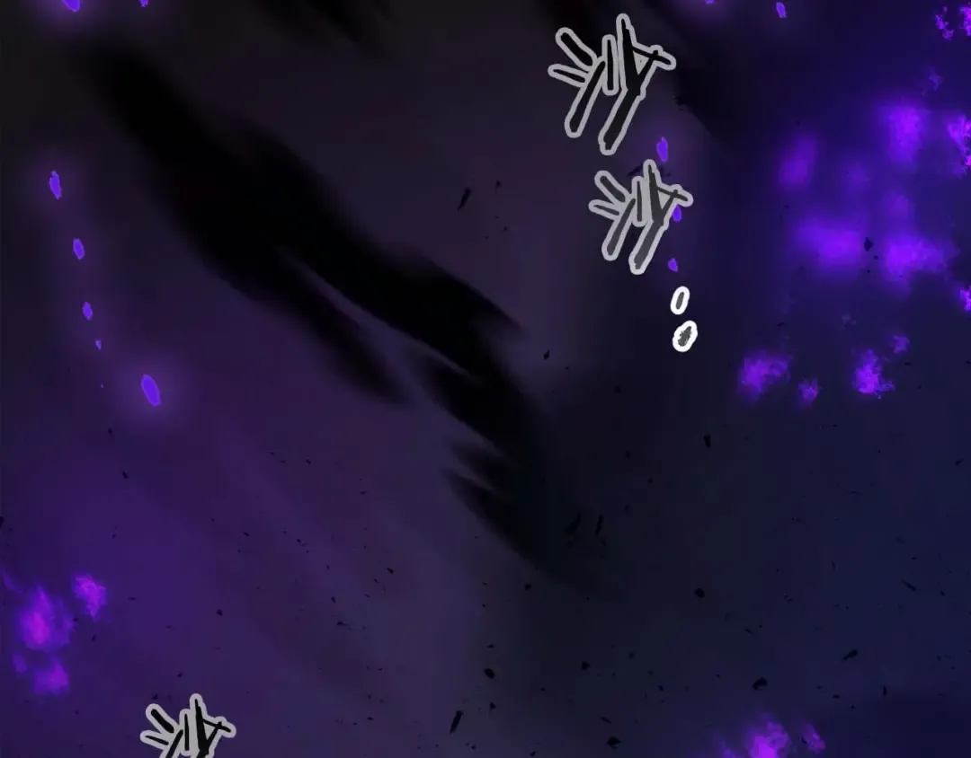 第77话 召唤地狱 第23页