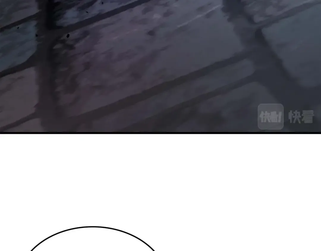 第77话 召唤地狱 第28页