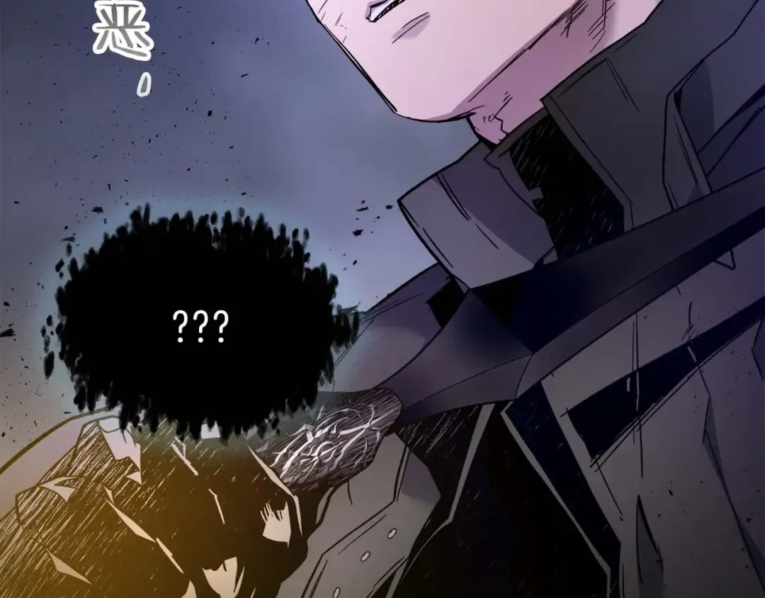 第77话 召唤地狱 第30页