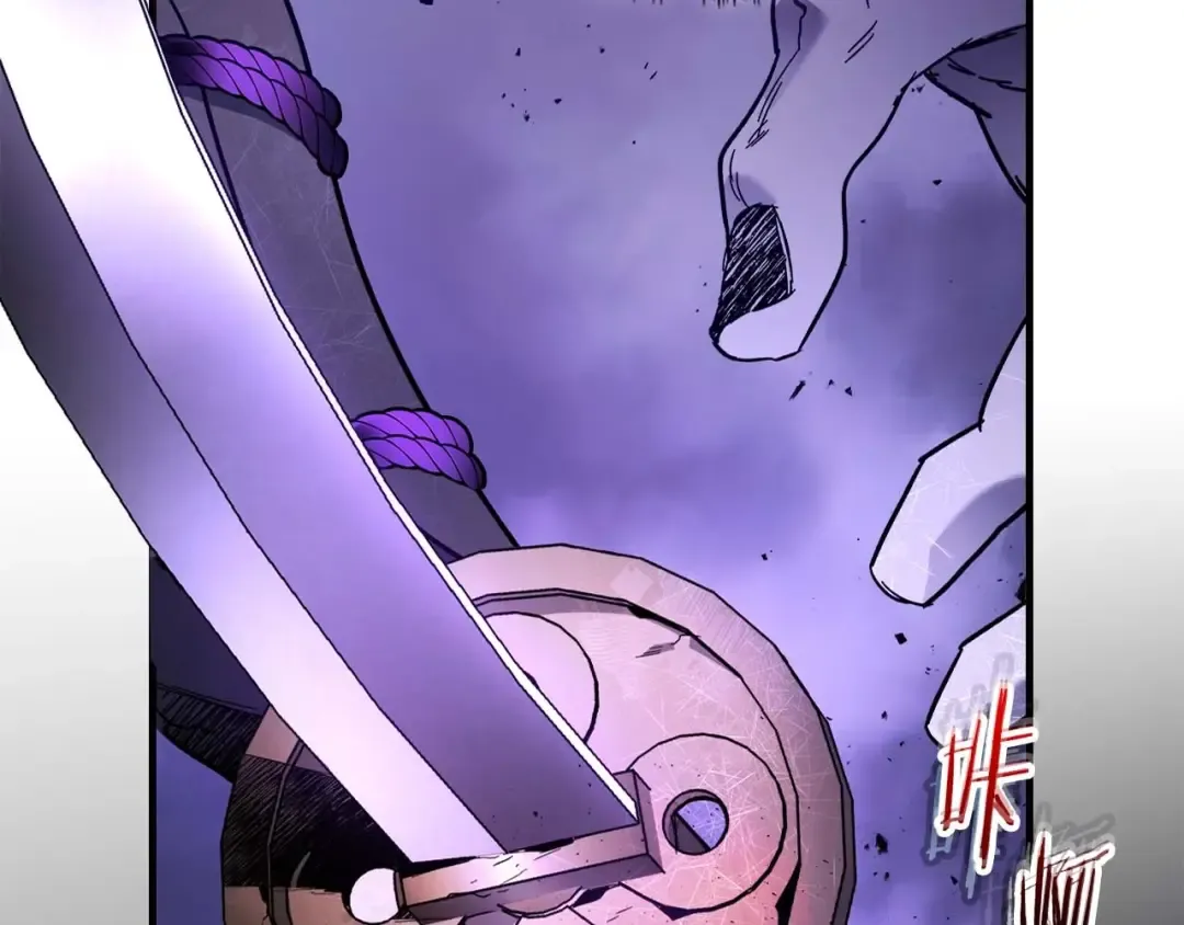 第77话 召唤地狱 第42页