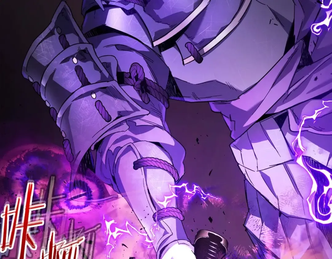 第77话 召唤地狱 第46页