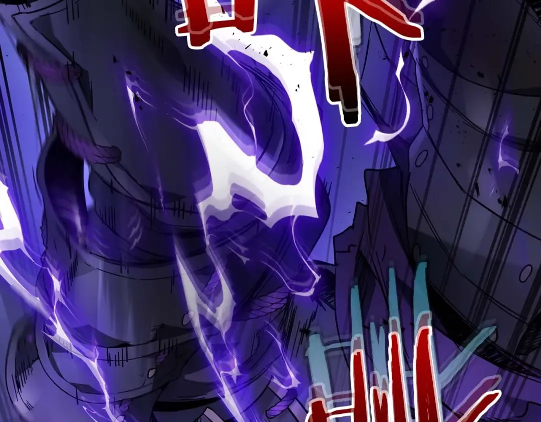 第77话 召唤地狱 第57页