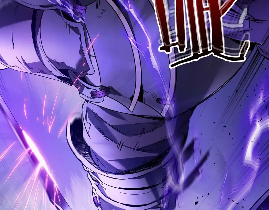 第77话 召唤地狱 第58页