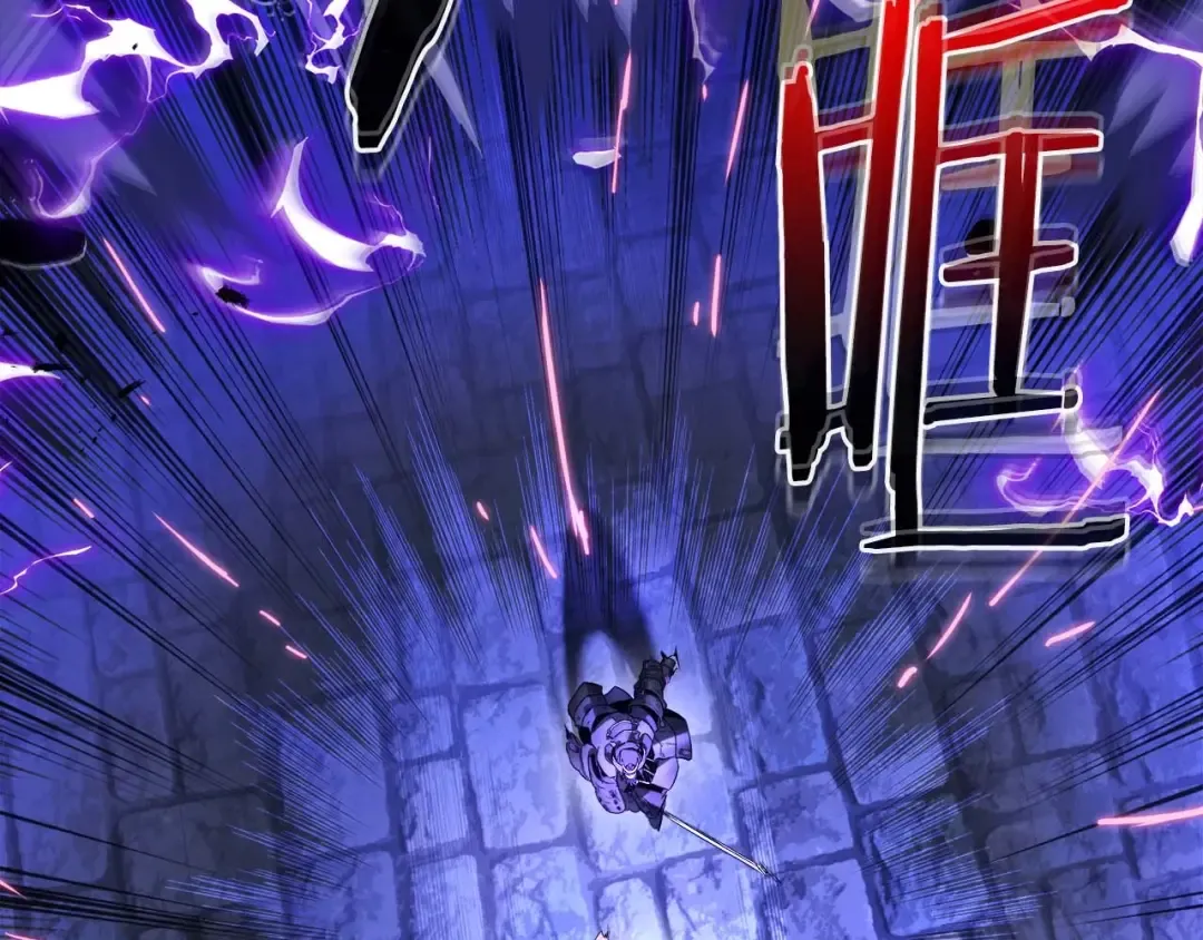 第77话 召唤地狱 第66页