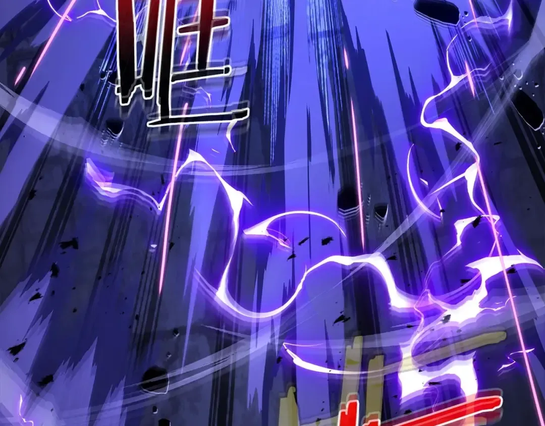第77话 召唤地狱 第68页