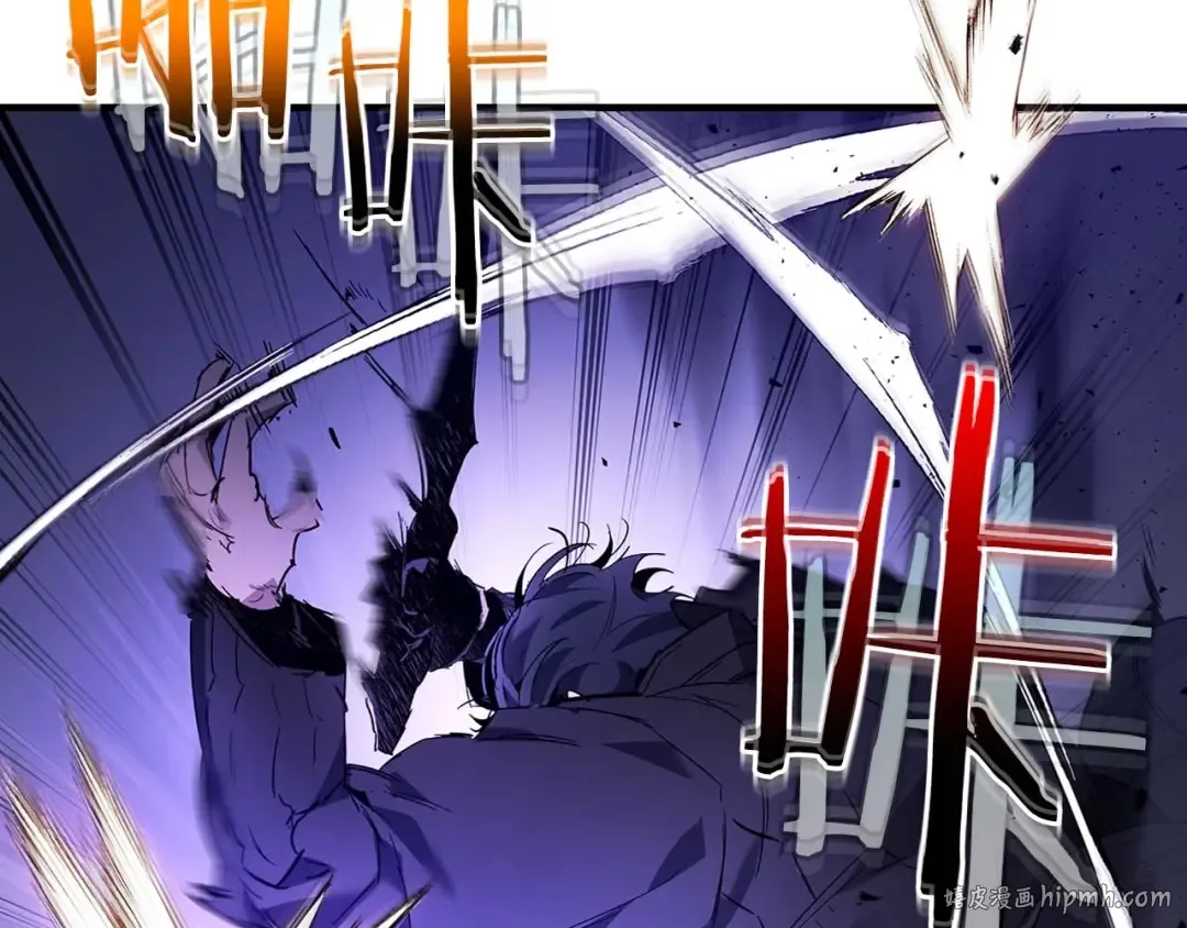第77话 召唤地狱 第72页
