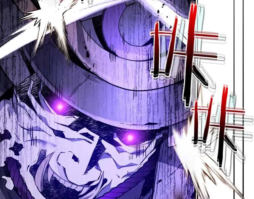 第77话 召唤地狱 第76页