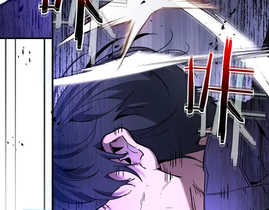 第77话 召唤地狱 第78页