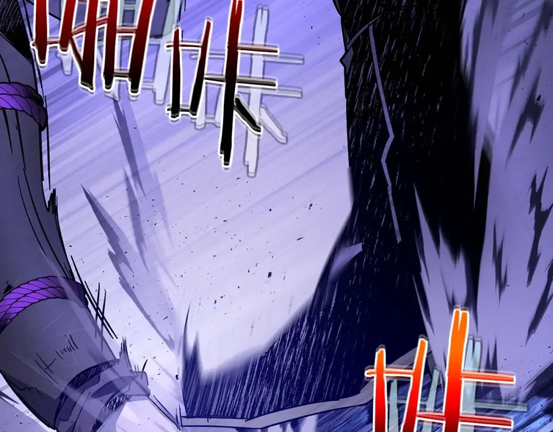 第77话 召唤地狱 第83页