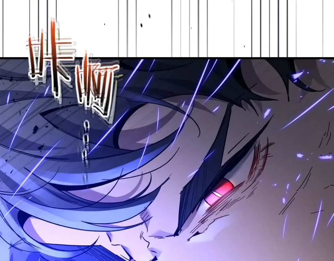 第77话 召唤地狱 第101页
