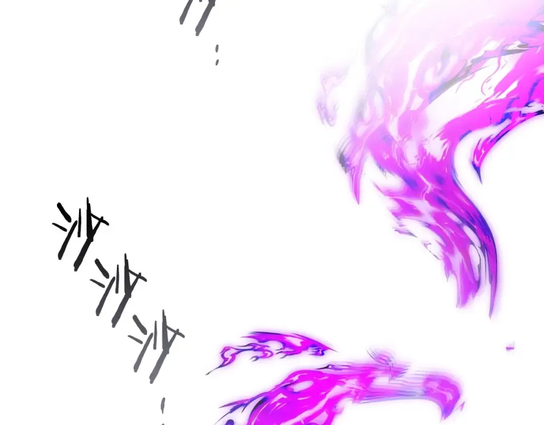 第77话 召唤地狱 第124页