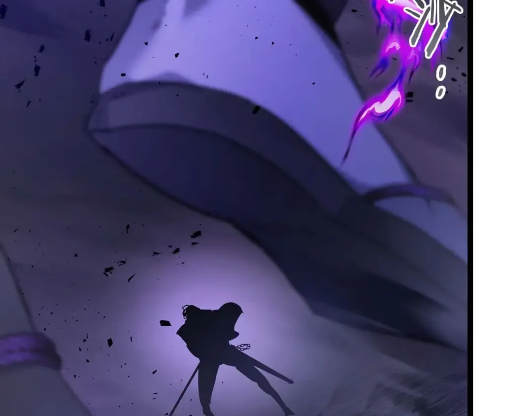 第77话 召唤地狱 第126页