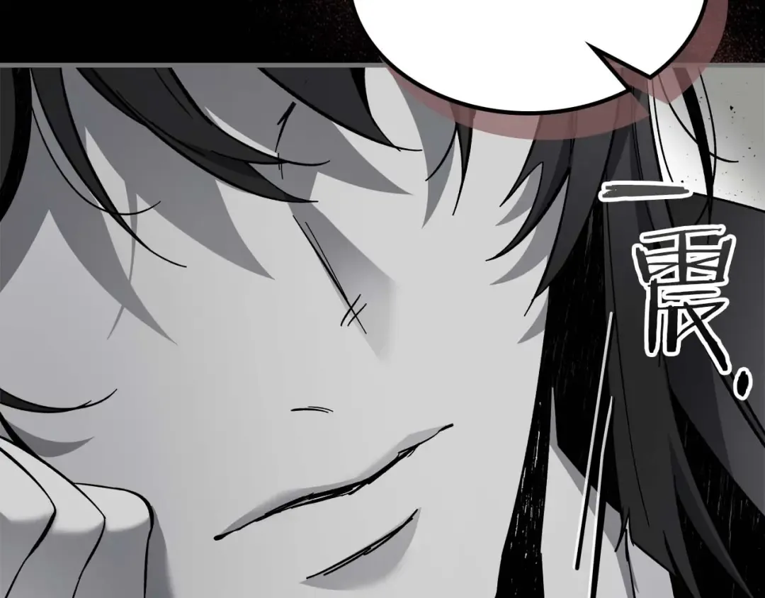 第77话 召唤地狱 第158页