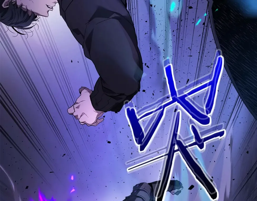 第77话 召唤地狱 第195页