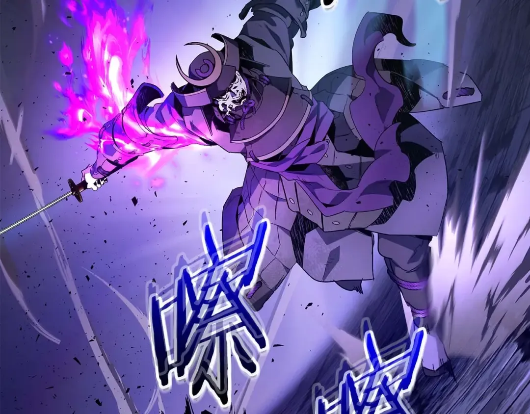 第77话 召唤地狱 第196页