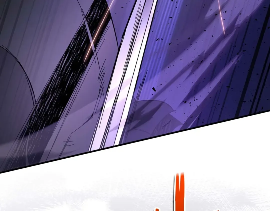 第77话 召唤地狱 第206页